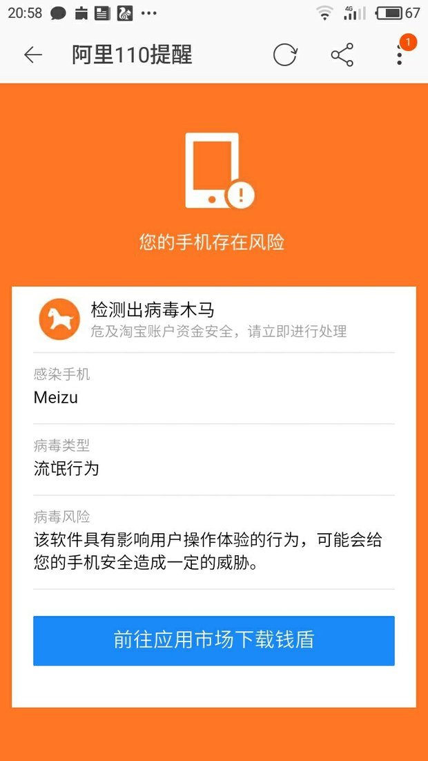 手机安装arm版win10_手机装win10arm版_手机运行armwin10
