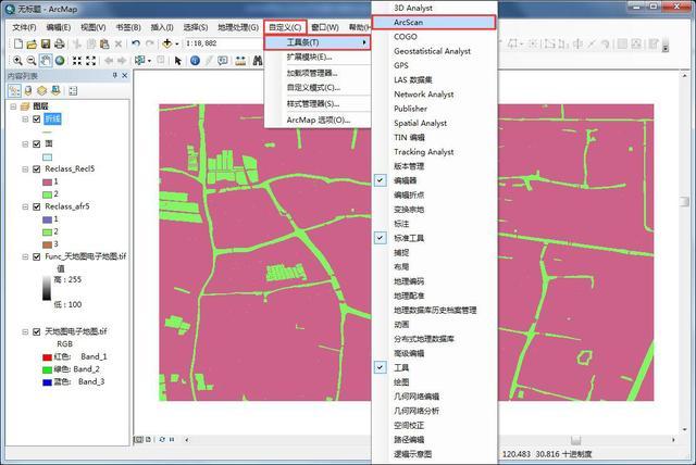 arcgis添加插件-ArcGIS 添加插件：让地图变得酷炫无比的魔法符文