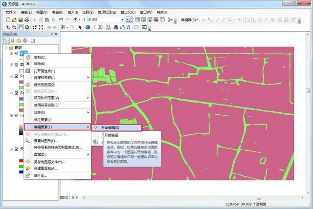 arcgis添加插件_插件添加v1.9星露谷_arcgis实用插件