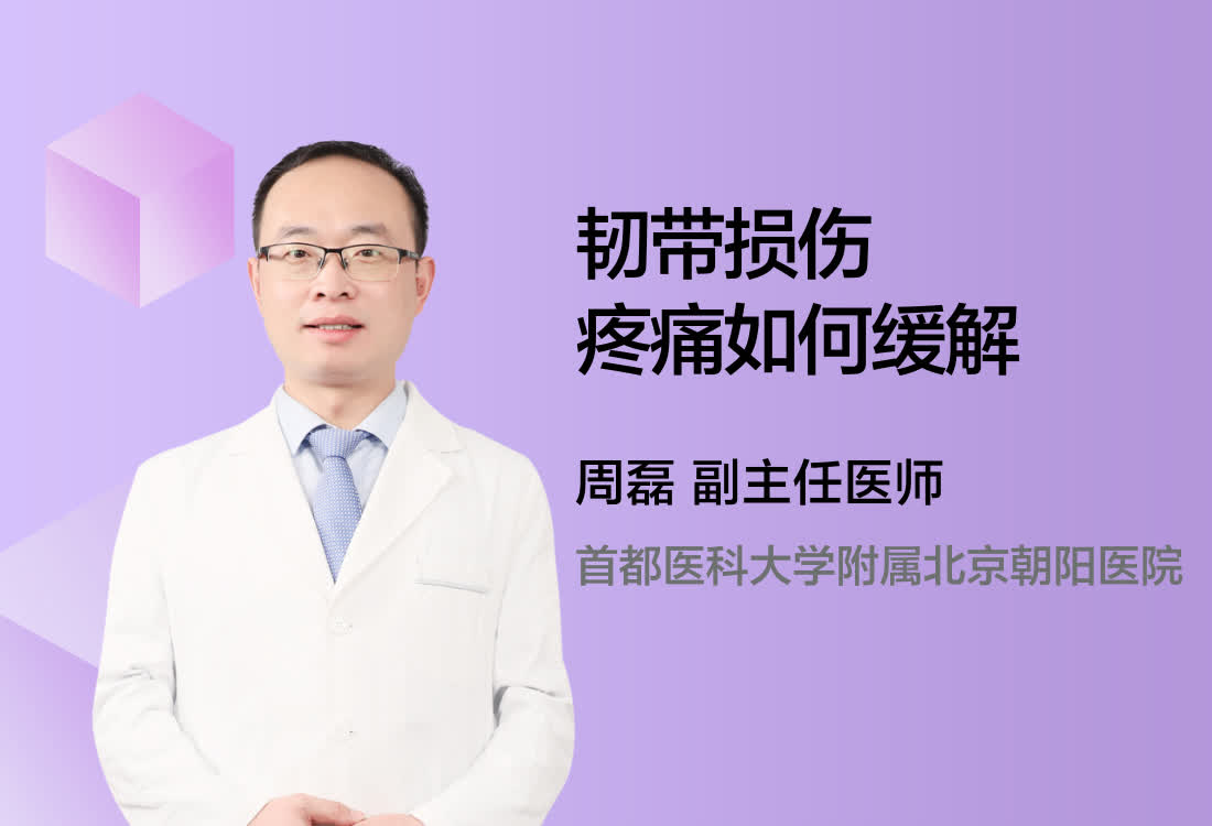 北京市朝阳医院客服电话_北京朝阳医院咨询电话_北京朝阳医院咨询电话是多少