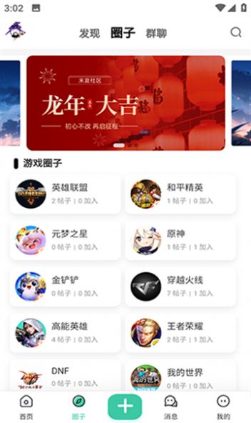 安卓文件恢复app_安卓恢复文件管理的照片_安卓恢复文件夹误删文件