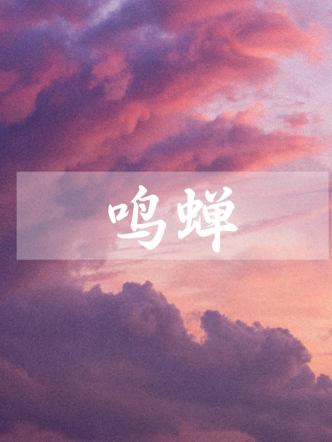 癔症的症状主要有_癔症的临床症状主要有哪些症状_癔症的症状