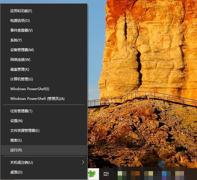分区调整软件有哪些_调整分区工具_windows7分区调整软件
