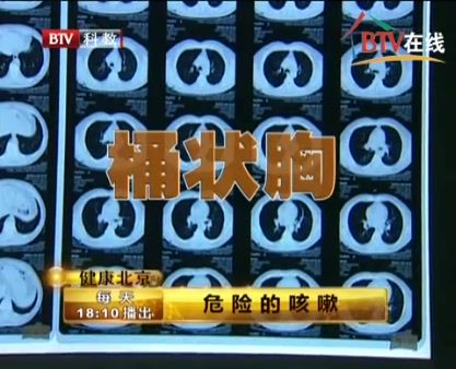 肺ct 白_肺白ct图片_肺白吃什么水果好