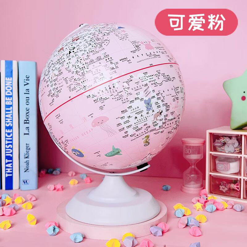 中文版3d地球仪app_地球仪3d手机版下载_地球仪app下载