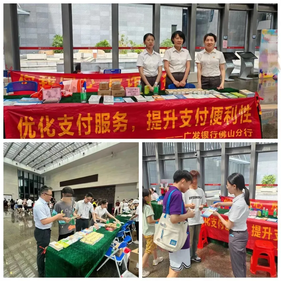 人人商城设置微信支付_人人商城小程序配置_人人商城首页设置