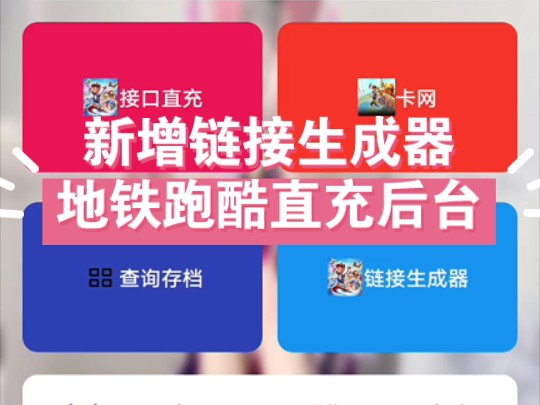 ecshop 后台登陆模板下载_ecshop 后台登陆模板下载_ecshop 后台登陆模板下载