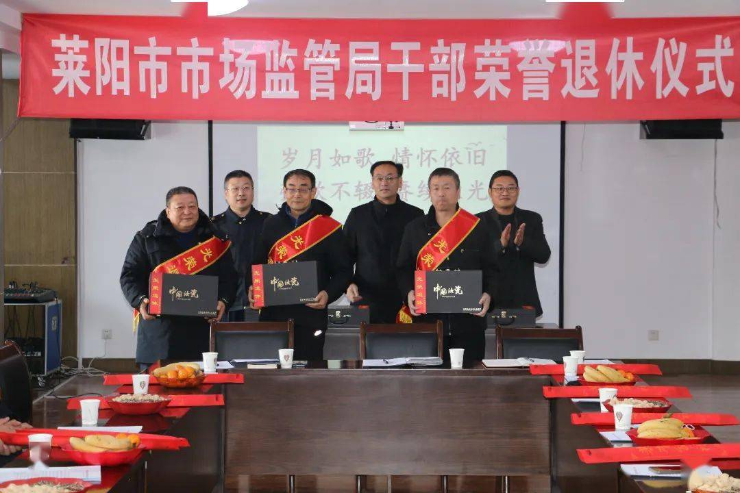 乐至县县领导班子人员-乐至县领导班子：用智慧和汗水引领美好明天，用行动诠释服务真谛