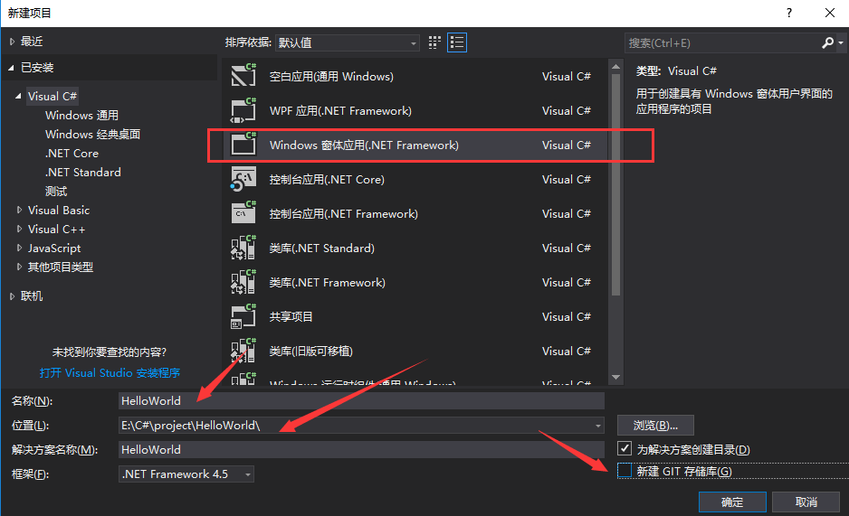 net framework安装 xp_安装framework_安装framework3.5