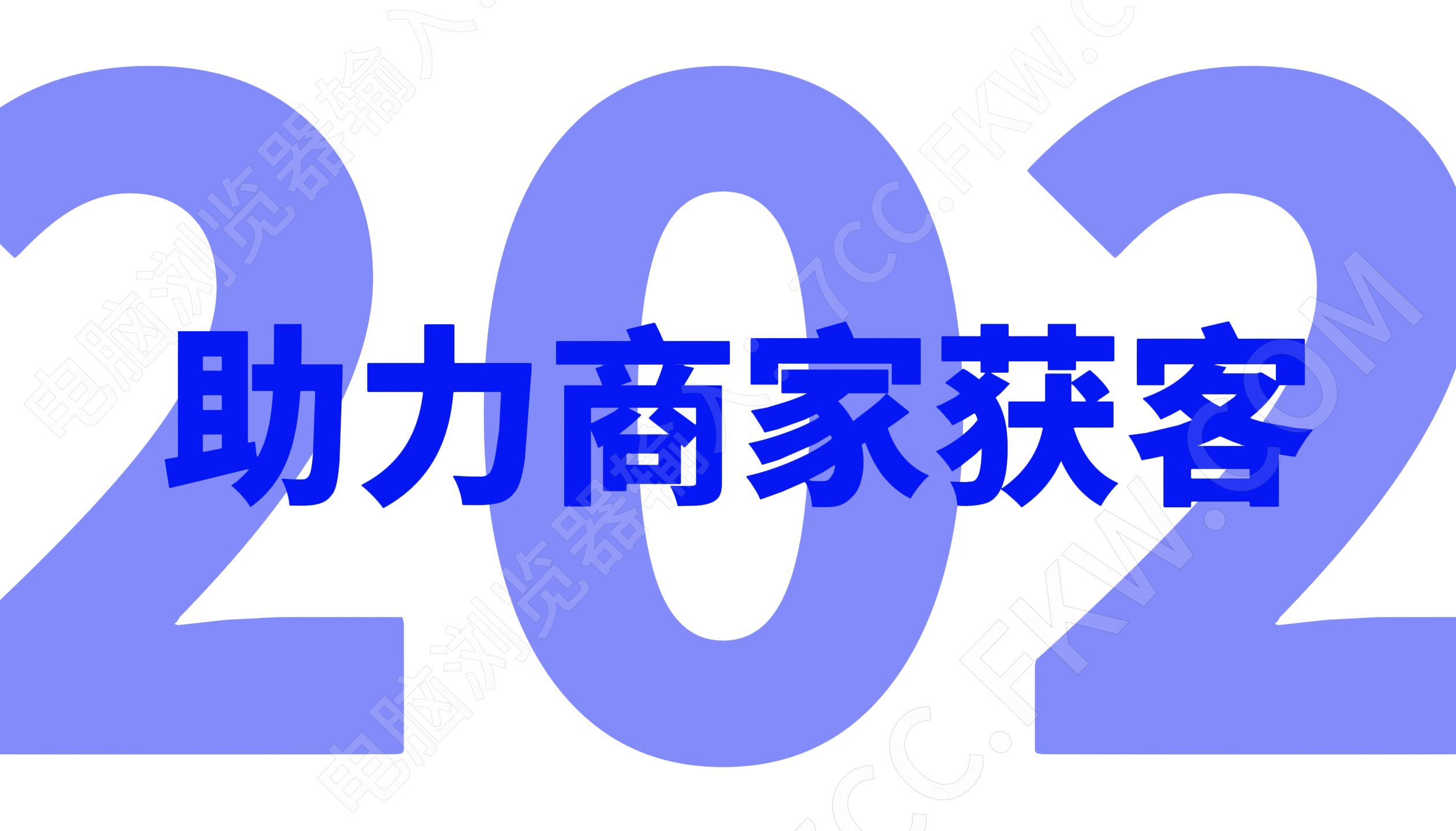 微信商城系统 支付-微信商城系统：支付环节让人又爱又恨，满减活动却让人欲罢不能