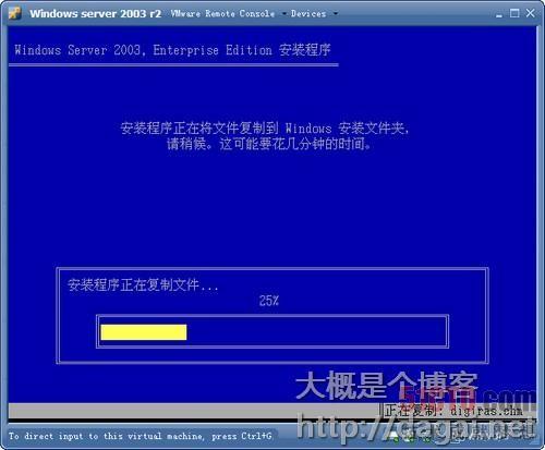 fedora 16 vmware tool-Fedora16 安装 VMwareTools：提升虚拟机性能的关键步骤