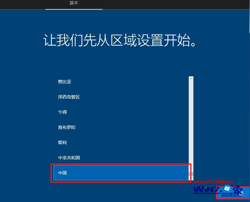 fedora 16 vmware tool_fedora 16 vmware tool_fedora 16 vmware tool