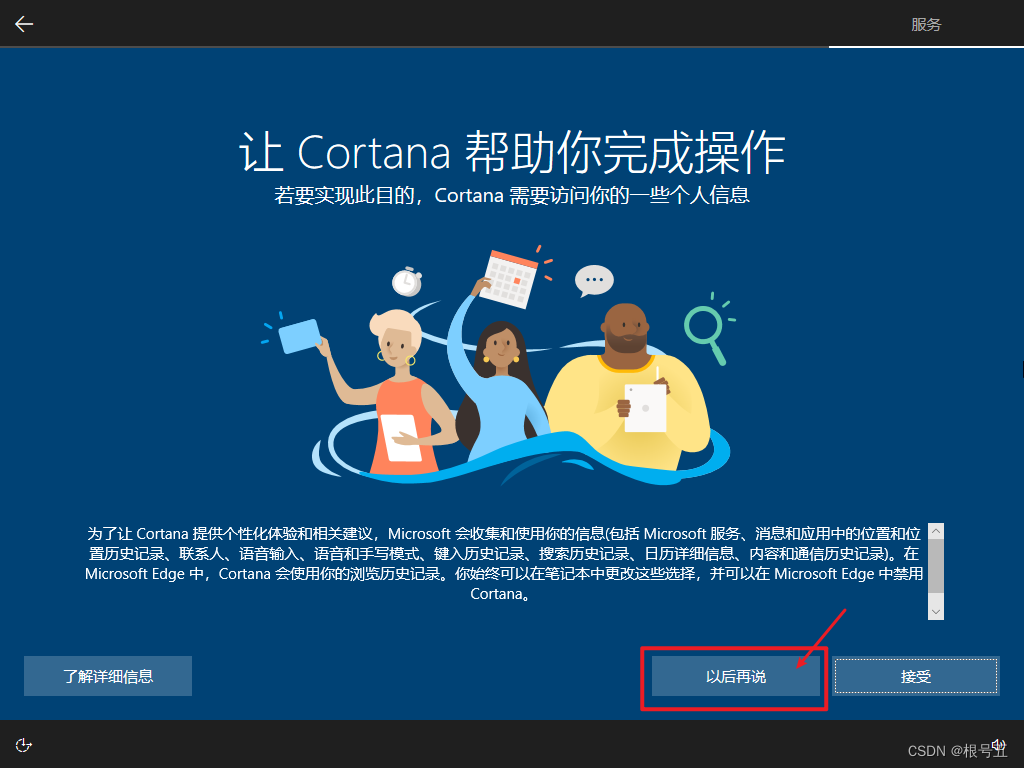 fedora 16 vmware tool_fedora 16 vmware tool_fedora 16 vmware tool