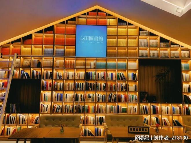 书店图书摆放创意造型_书店图书摆放造型_书店摆放样式