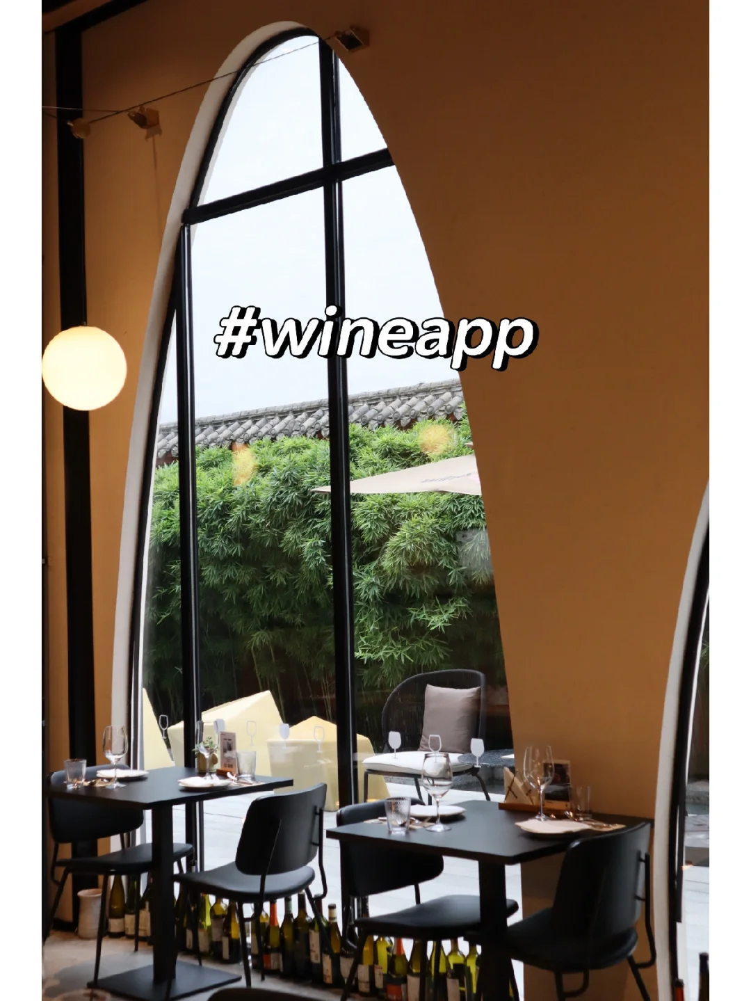 wine.deb_wine的变形_wine的比较级和最高级