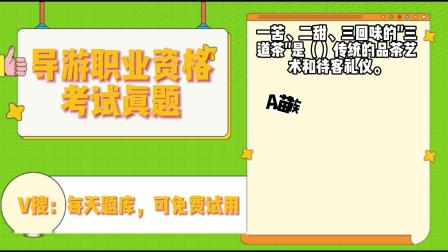 中等职业学校教材目录-中职学校教材目录：探索知识宝库的神秘钥匙