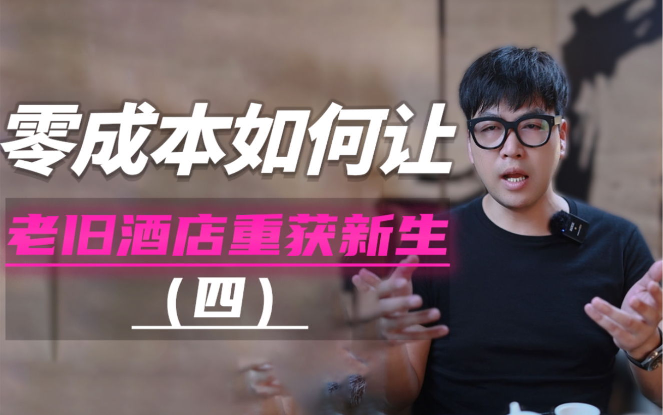 最小的win7系统下载-最小的 Win7 系统下载，让老旧电脑重获新生的神奇小精灵