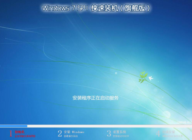 win7 64位安装教程-简单粗暴！一步步教你安装 Win764 位系统