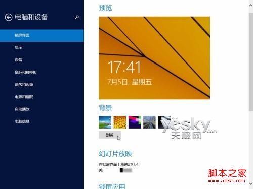 windowsphone8.1_windowsphone8.1_windowsphone8.1