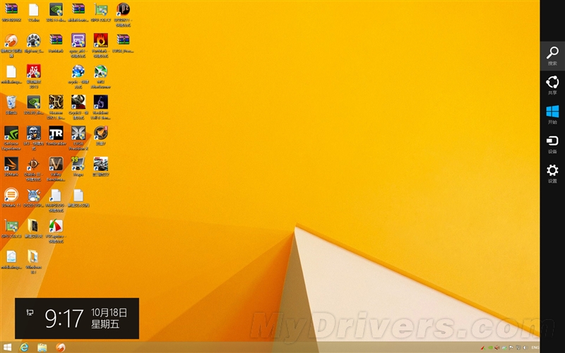 windowsphone8.1_windowsphone8.1_windowsphone8.1