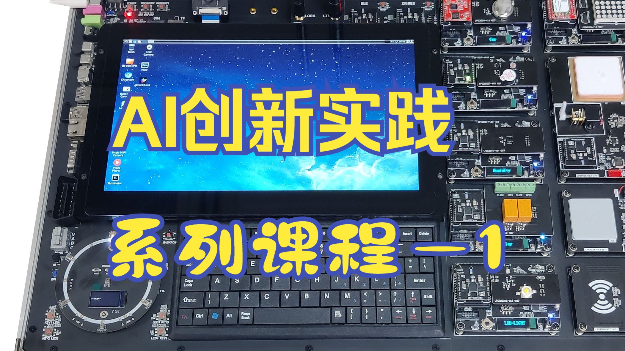 ubuntu中如何卸载虚拟机工具-Ubuntu 系统如何快速彻底卸载虚拟机工具
