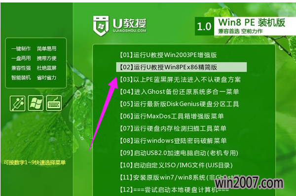 win7驱动盘重装系统-Win7 驱动盘重装系统全攻略：从菜鸟到高手的成长之路