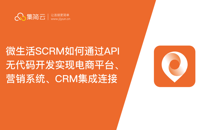 有什么销售软件下载-探索能让销售业绩飙升的神奇软件，CRM、邮件营销、社交媒体管理工具等你来