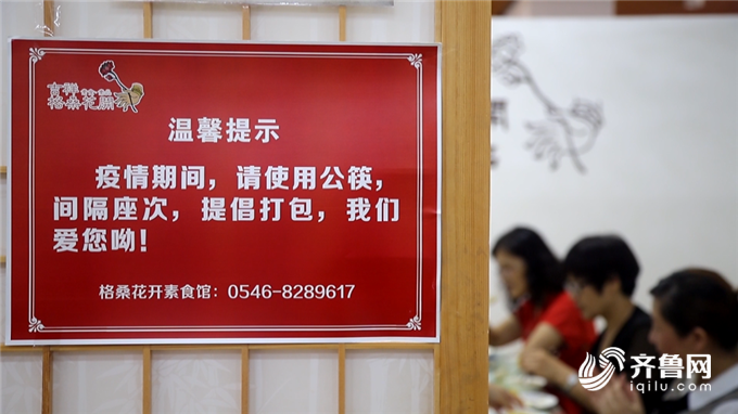 借阅书籍温馨提示-借书虽小却关乎心情，这些规矩你知道吗？
