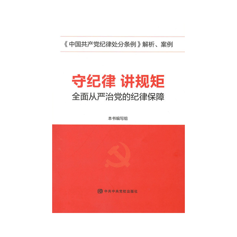 书籍温馨借阅提示怎么写_书籍温馨借阅提示语怎么写_借阅书籍温馨提示