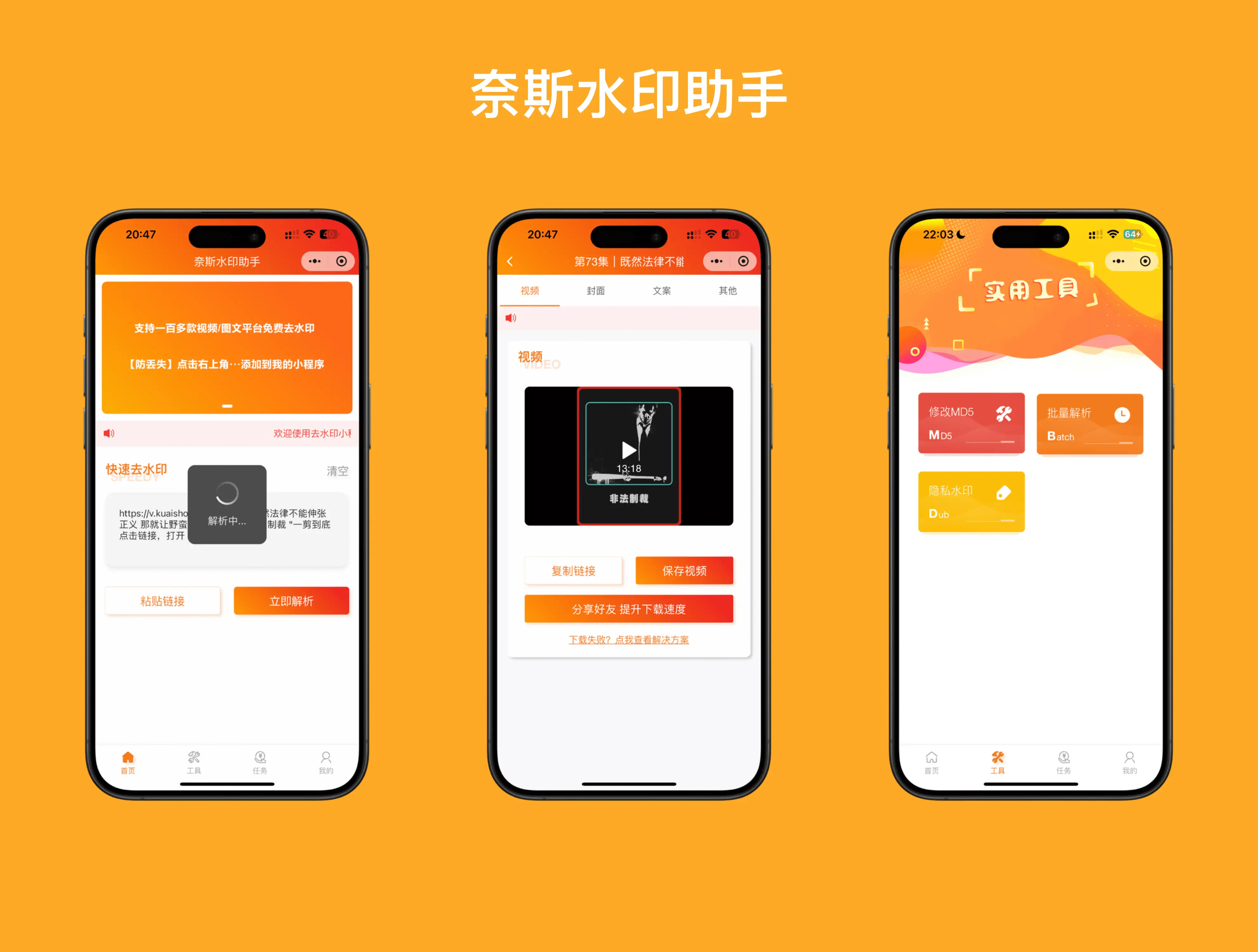 win7安装教程 u盘-简单易学！用 U 盘轻松安装 Win7 系统的详细教程
