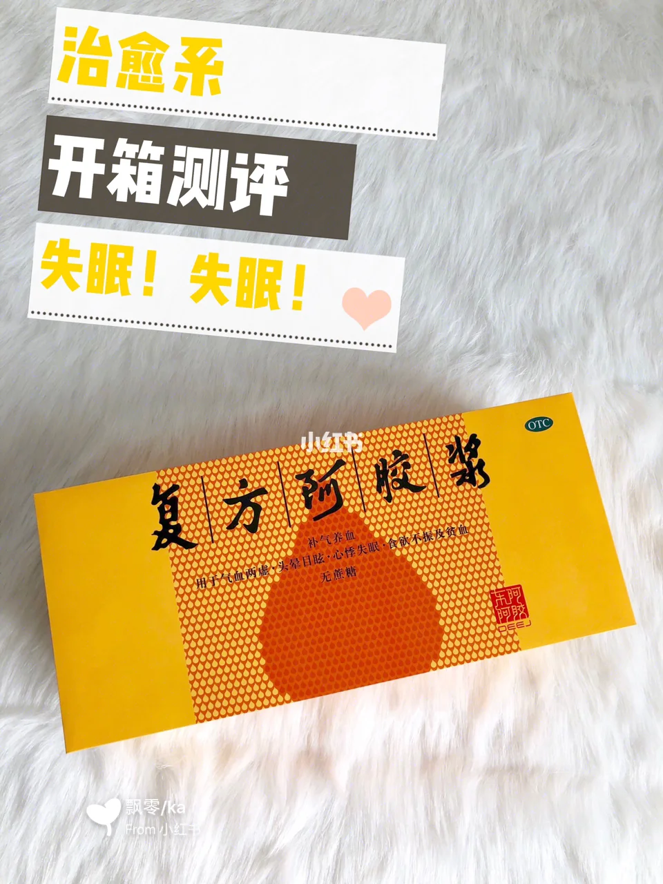 肛门失禁治疗方法_肛门失禁定义_电击肛门阴茎失禁