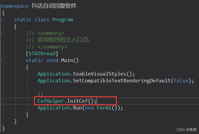 liveudhelper.dll丢失-电脑弹窗找不到 liveudhelper.dll 文件，游戏无法启动，该如何解决？