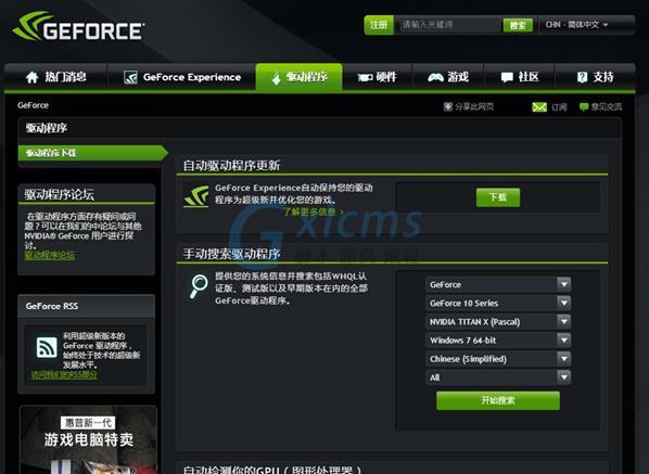 hal.dll丢失_liveudhelper.dll丢失_zipfldr.dll丢失