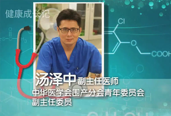 如何快速找到望京医院儿科电话？这篇文章告诉你