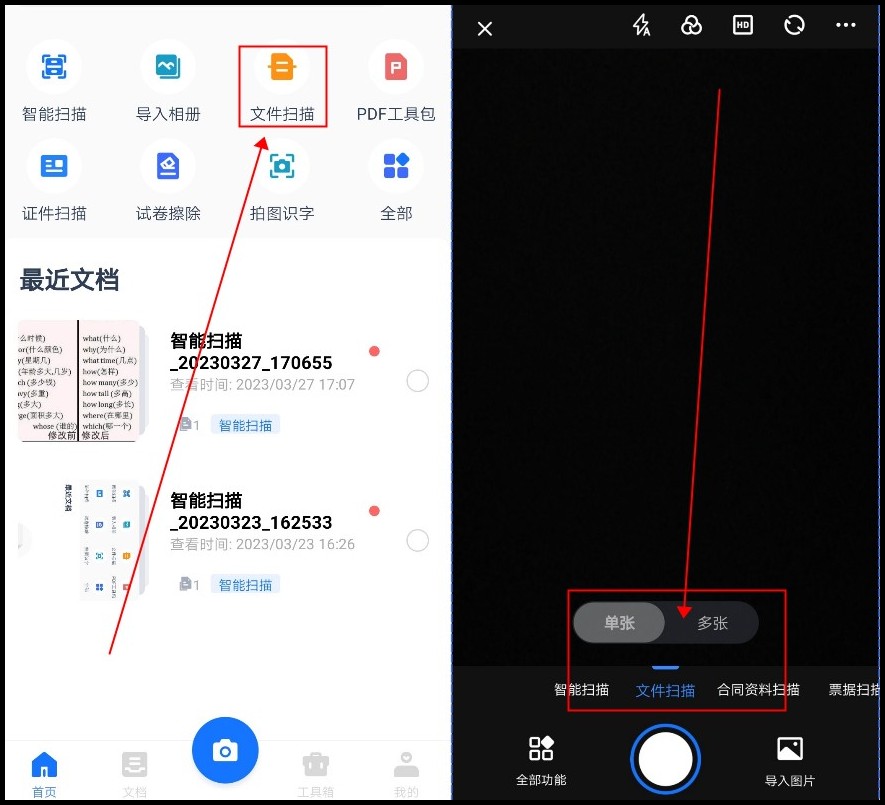 php身份证号码验证-PHP 身份证号码验证，你真的懂吗？