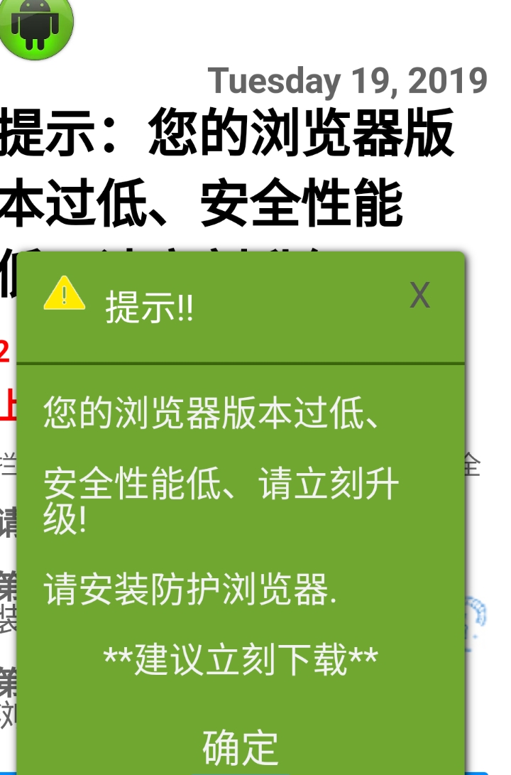 合并浏览窗口器在哪里_浏览器合并窗口_合并浏览窗口器怎么设置