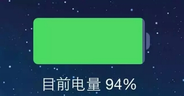 超级省电王公斤调为斤_超级省电王_超级省电好用吗