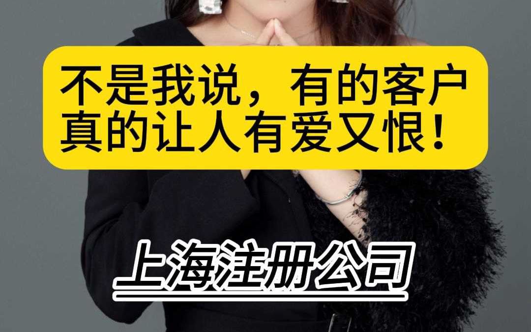 岳靓重名率-岳靓这个名字为何如此火爆？让人又爱又恨