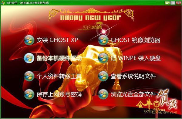 windows xp sp3 连接数补丁-WindowsXPSP3 连接数补丁：让老伙计重焕青春的救星
