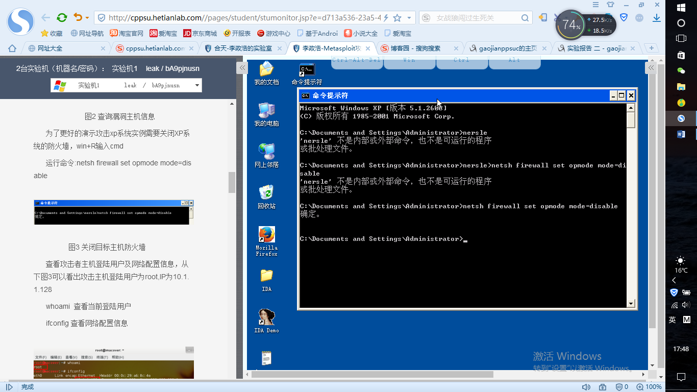 2019安装序列号_xp sp3 安装序列号_pa安装序列号