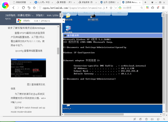 pa安装序列号_2019安装序列号_xp sp3 安装序列号