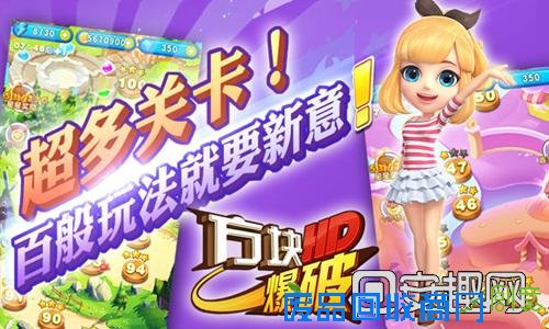 乐至县在线官方网_乐至县网页_乐至门户网