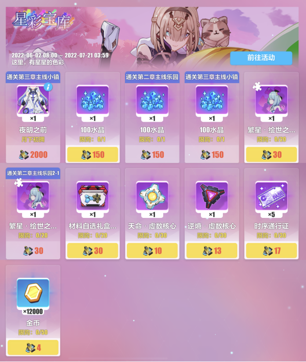 乐至县在线官方网_乐至门户网_乐至县网页