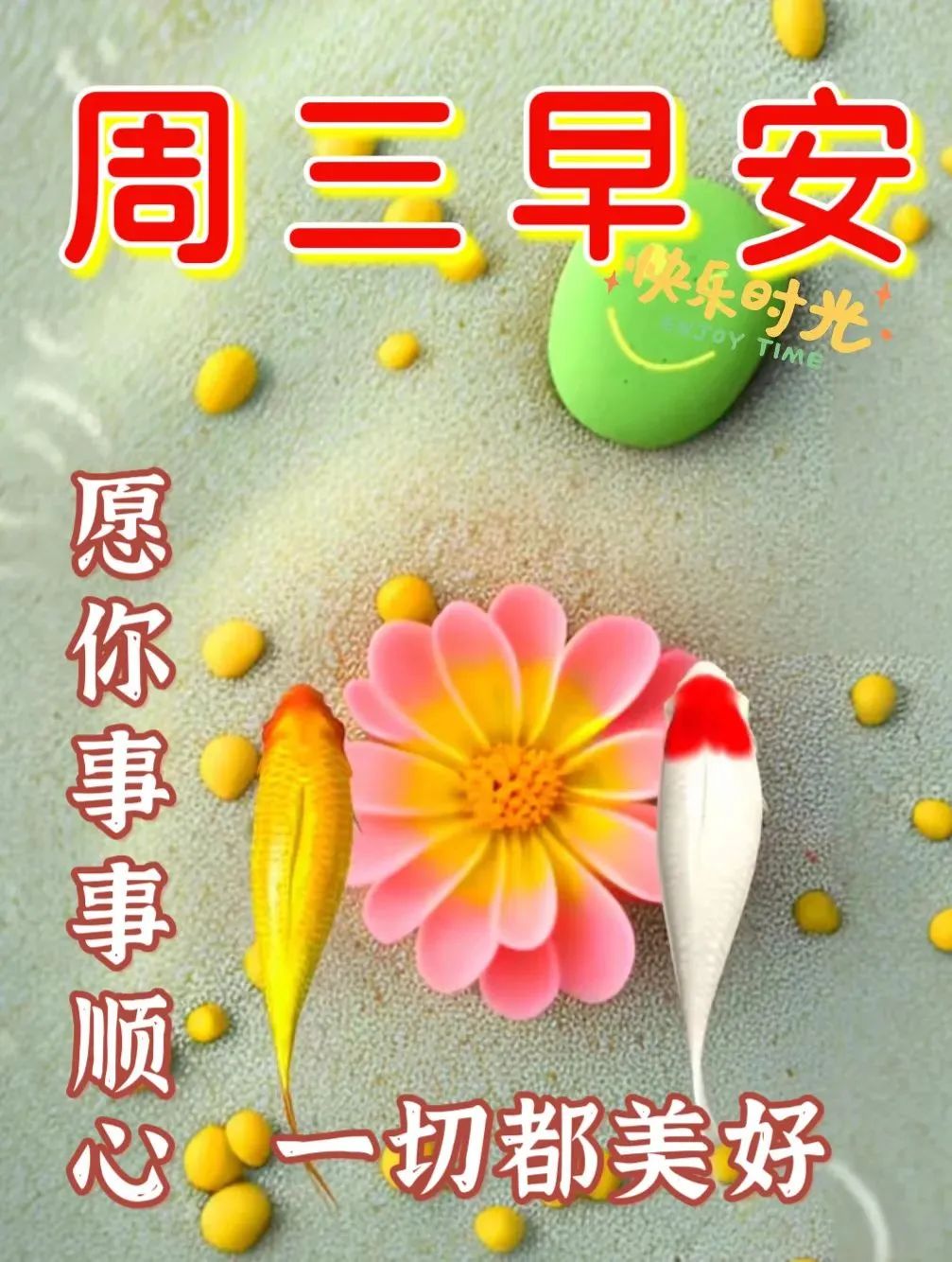 图片头疼表情图片带字_头疼图片带字难受_头疼图片带字图片大全