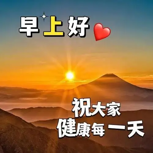 图片头疼表情图片带字_头疼图片带字图片大全_头疼图片带字难受