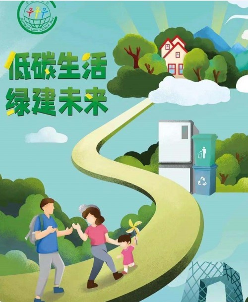 北京绿洁泰能有限公司_绿洁泰能生物质热电联产项目_绿洁泰能在建项目