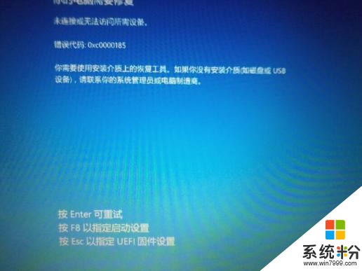 装了netframework_装了netframework_装了netframework
