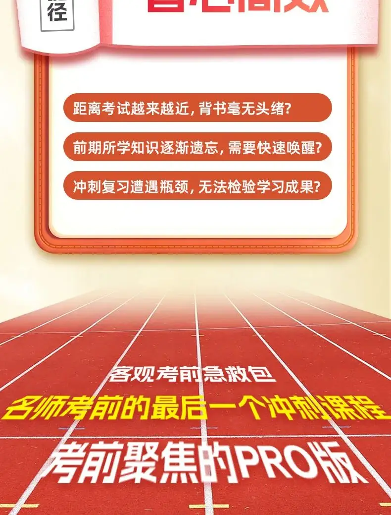 顶尖数据恢复的注册码是多少_顶尖数据恢复软件怎么用_顶尖数据恢复最新版