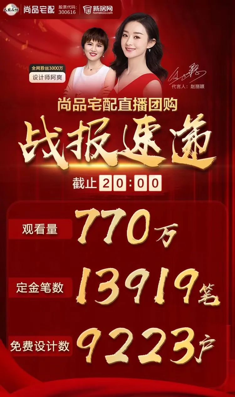 顶尖数据恢复软件怎么用_顶尖数据恢复的注册码是多少_顶尖数据恢复最新版
