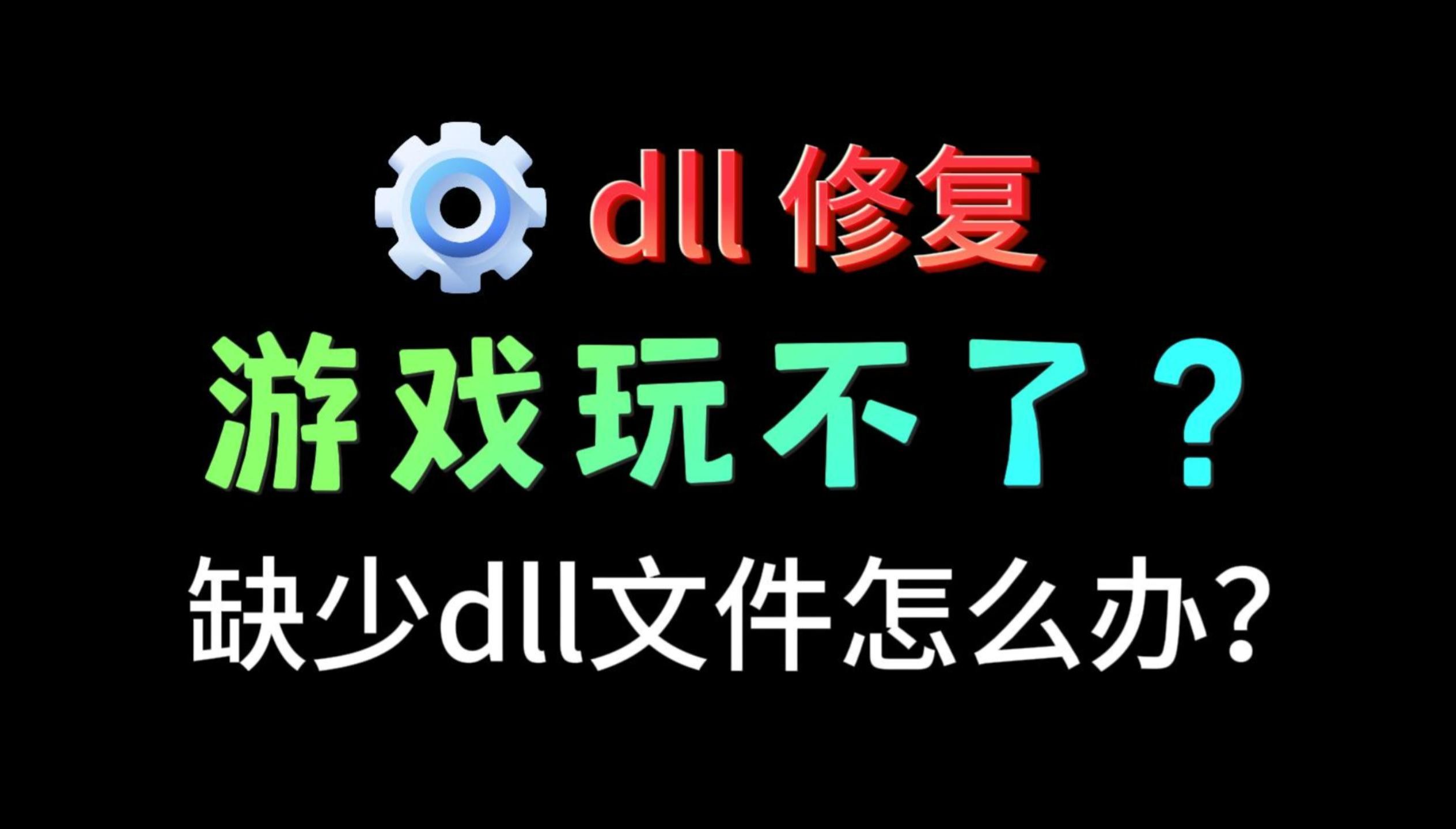 笔记本的d盘消失了怎么处理_笔记本d盘_笔记本电脑d盘不见了